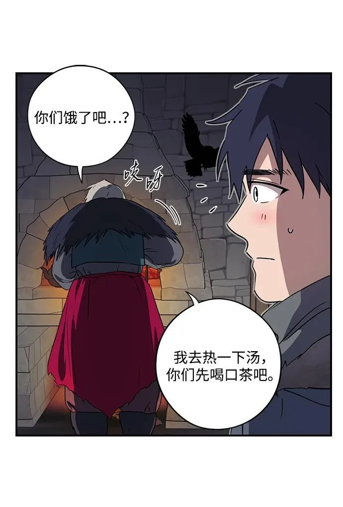 [第2季 36话] 被隐藏的故事（1）52
