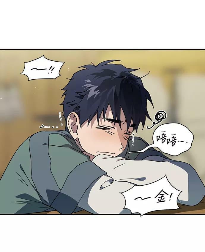 [第106话] 丢失的夜晚（6）2