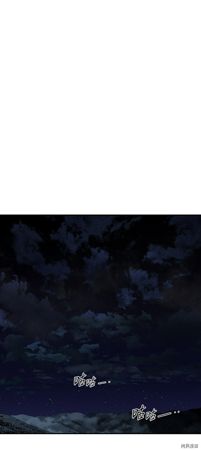 第42话35