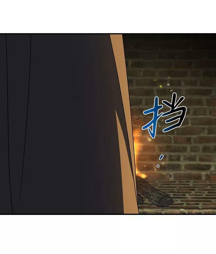 [第109话] 丢失的夜晚（9）102