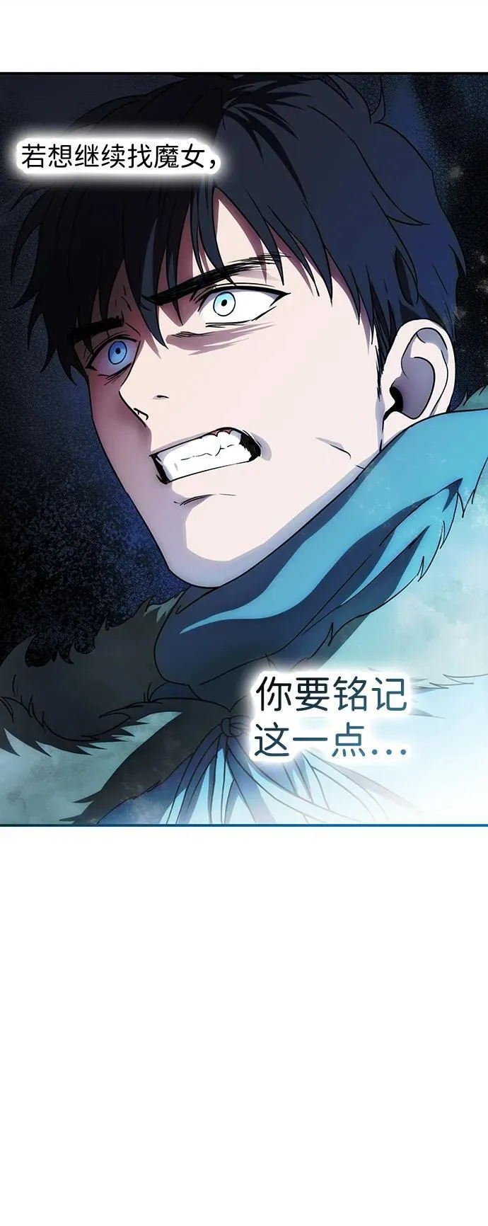 [第2季 40话] 魔女狩猎（1）73
