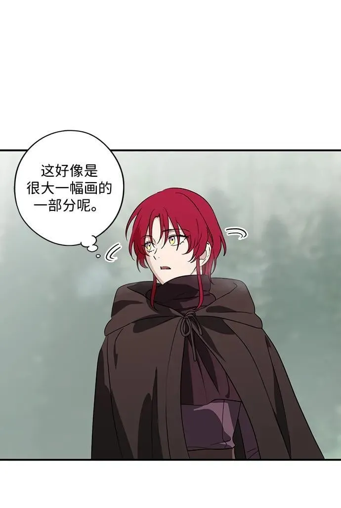 [第2季 35话] 黎明（6）29