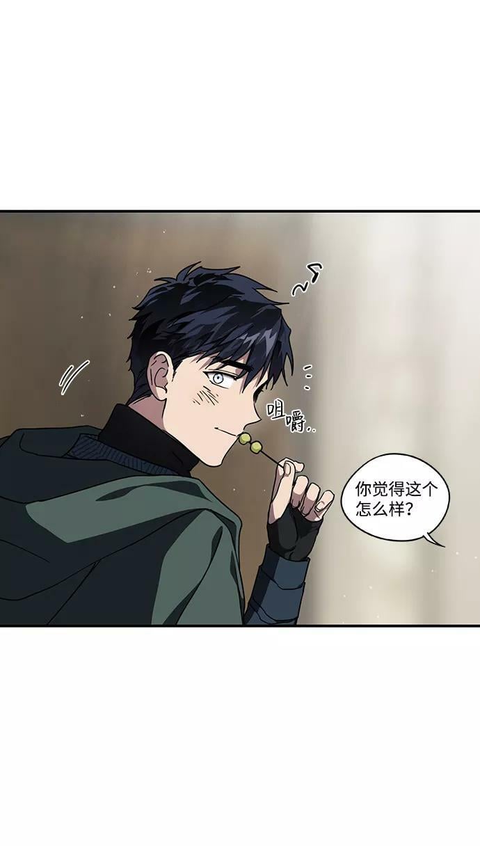 [第95话] 约定（3）40