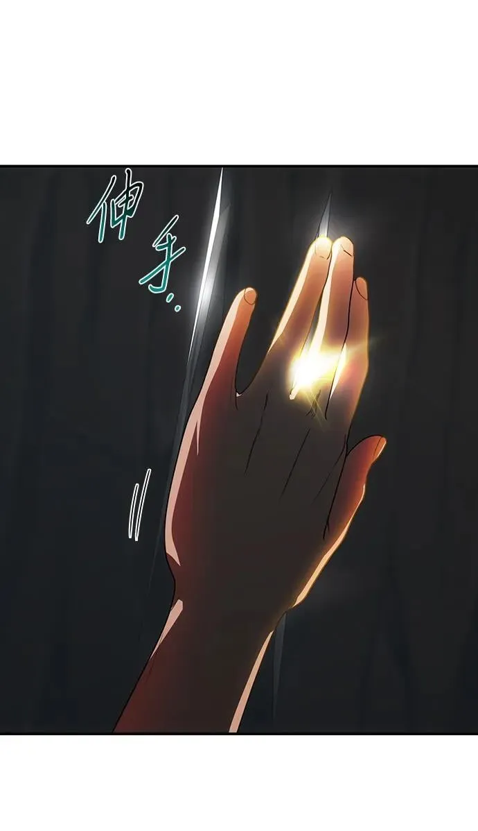 [第2季 35话] 黎明（6）1