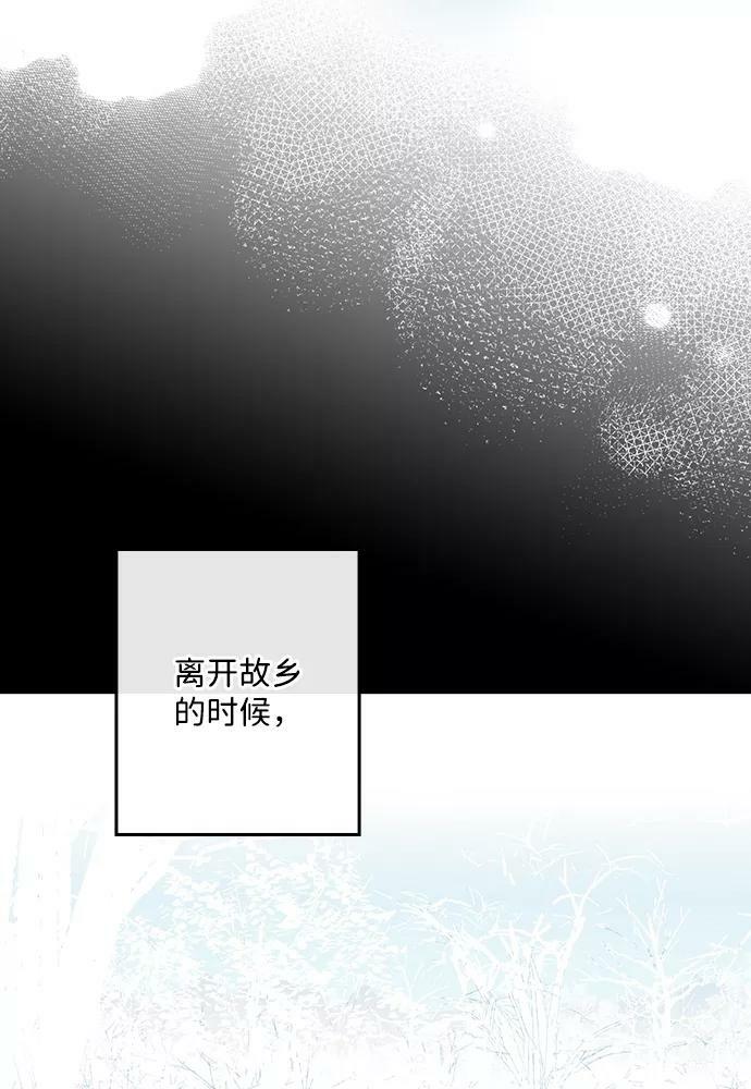 [第100话] 约定（7）7