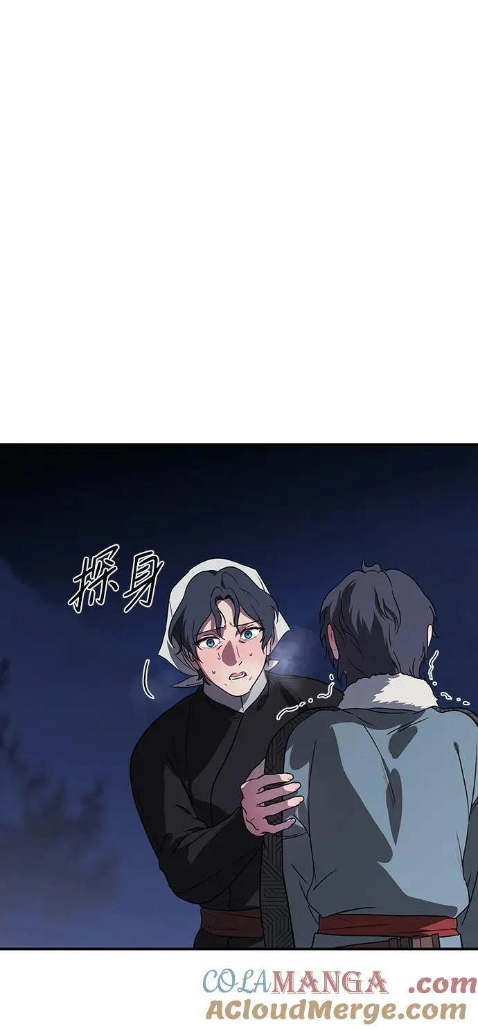 [第2季 19话] 故乡（7）24