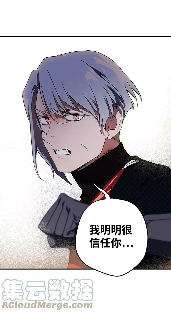 [第49话] 仪式之日（11）30