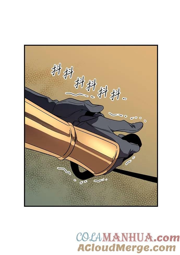 [第137话] 悲剧（2）15