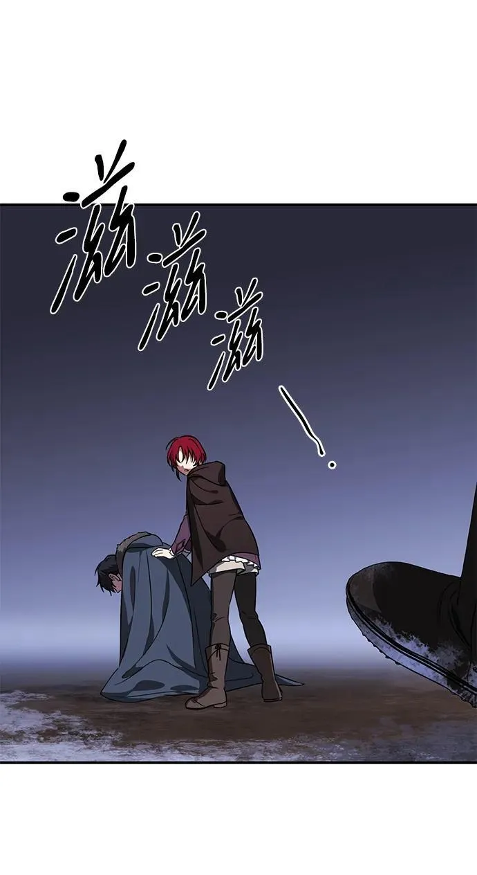[第2季 18话] 故乡（6）19