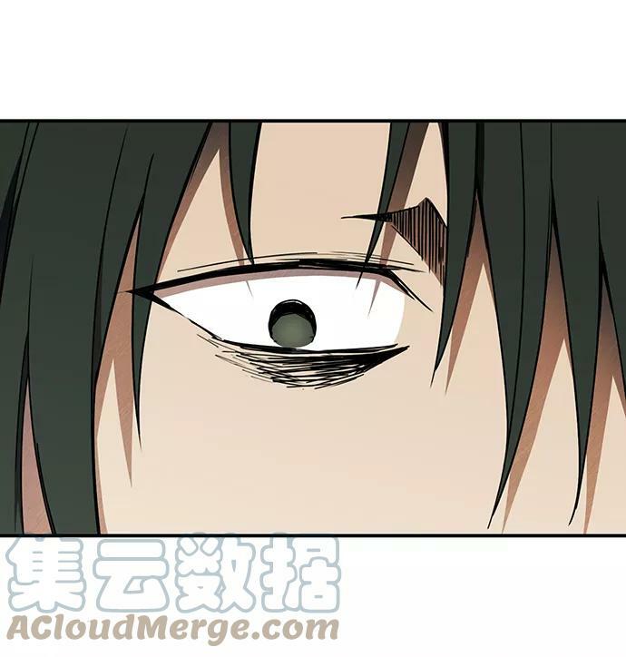 [第71话] 希迦尔（5）12