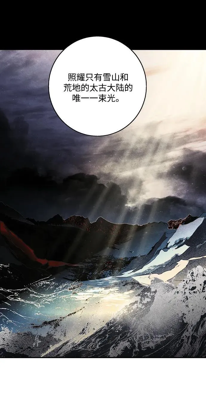 [第2季 36话] 被隐藏的故事（1）65