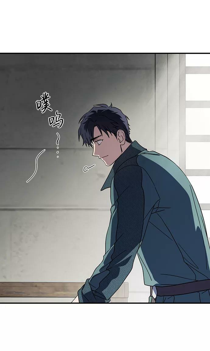 [第102话] 丢失的夜晚（2）55