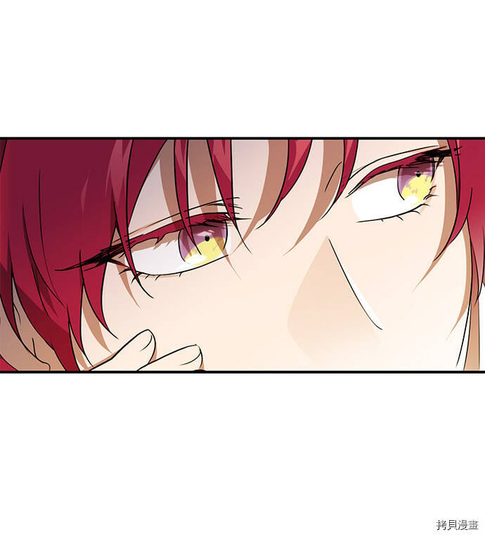 第18话23