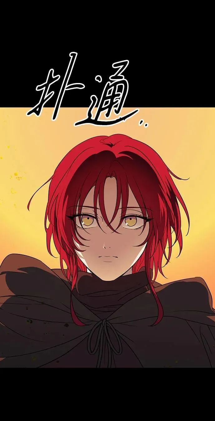 [第2季 33话] 黎明（4）20
