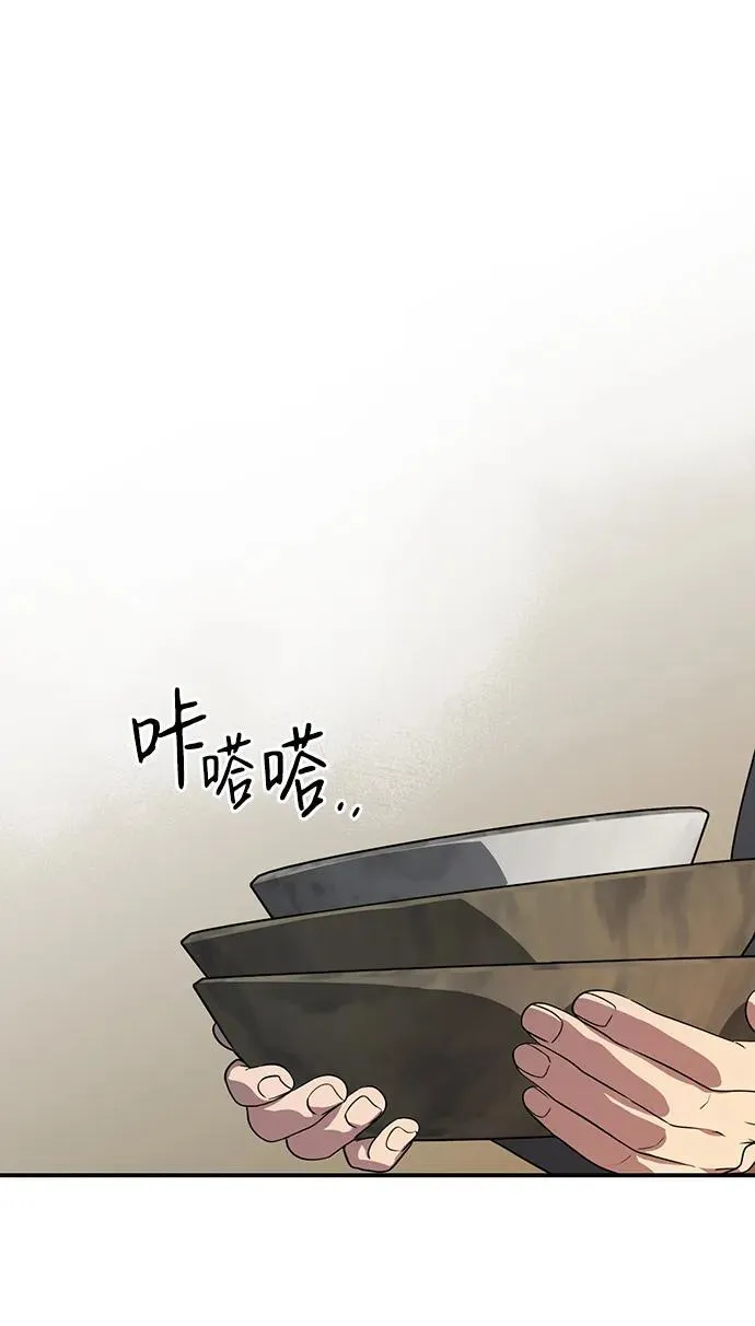 [第2季 17话] 故乡（5）26
