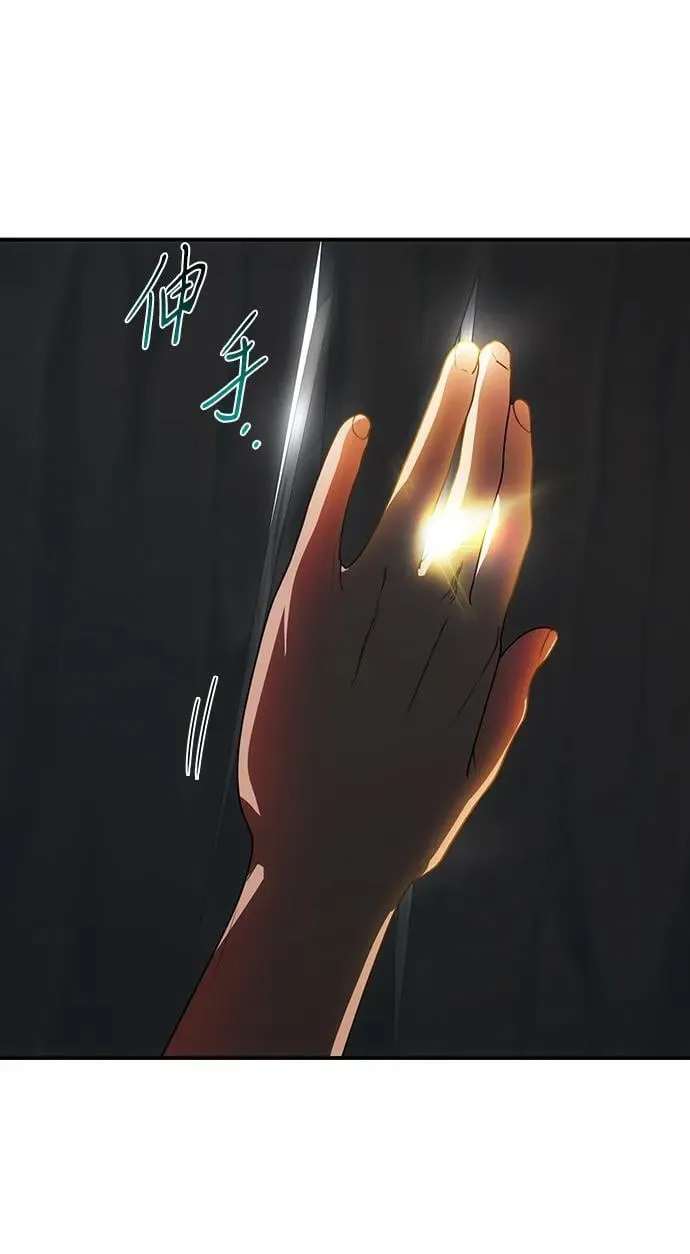 [第2季 34话] 黎明（5）103