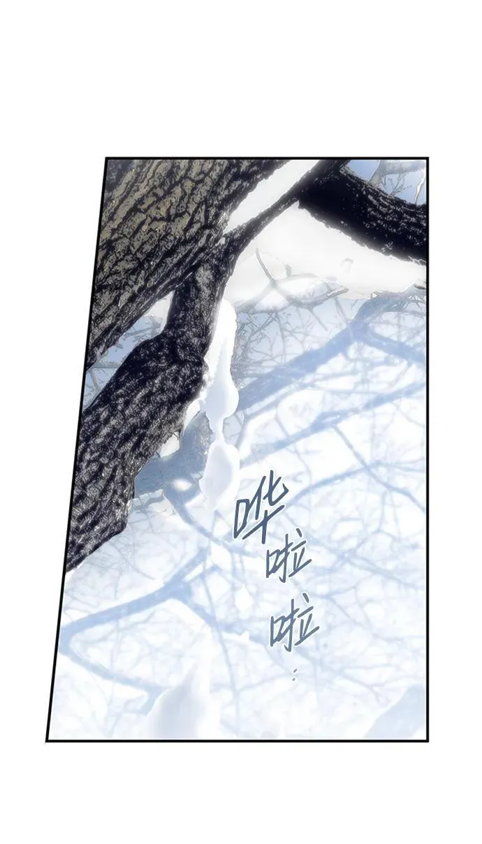 [第2季 13话] 故乡（1）23