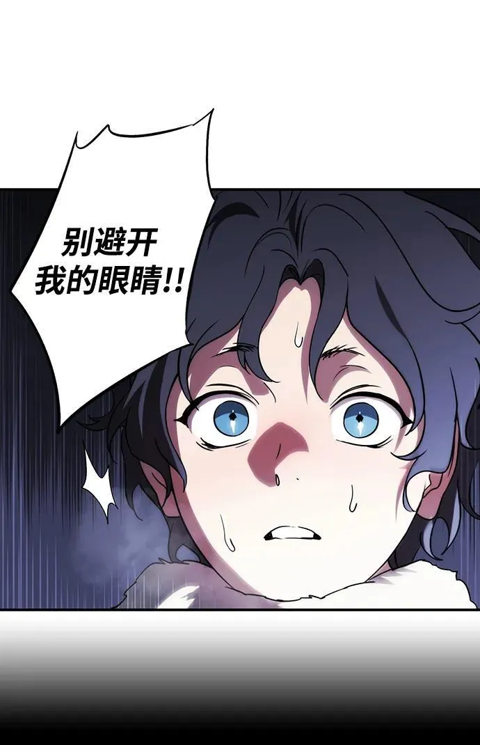 [第2季 18话] 故乡（6）53