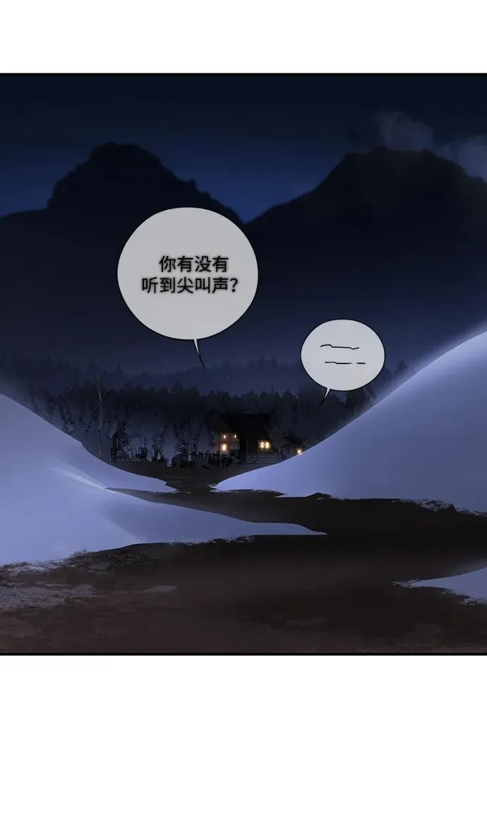 [第2季 19话] 故乡（7）29