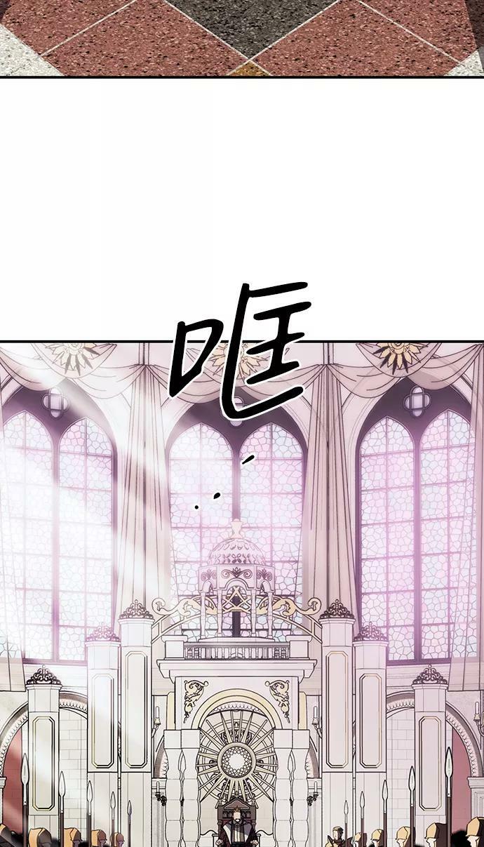 [第111话] 丢失的夜晚（11）38