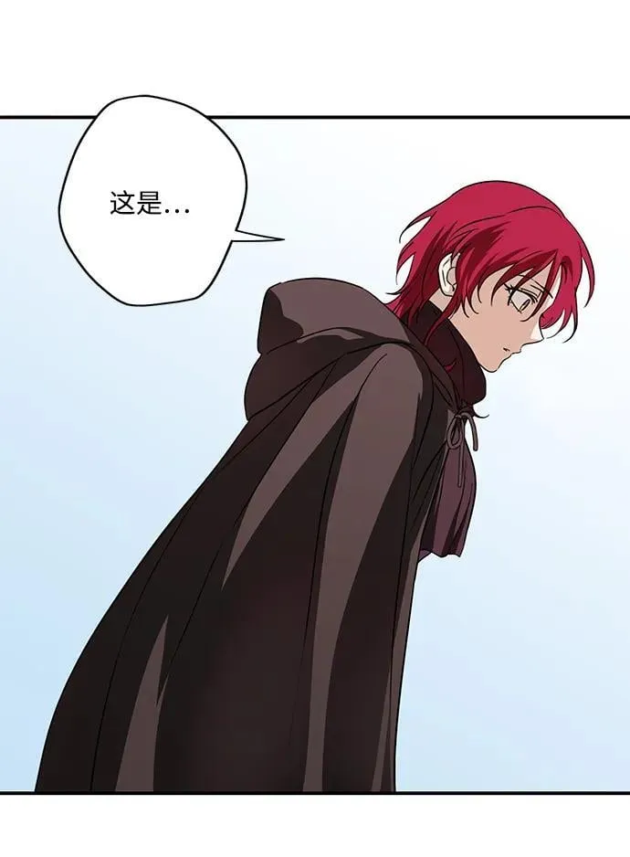 [第2季 35话] 黎明（6）38