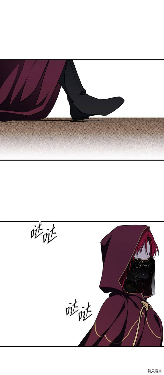 第26话39