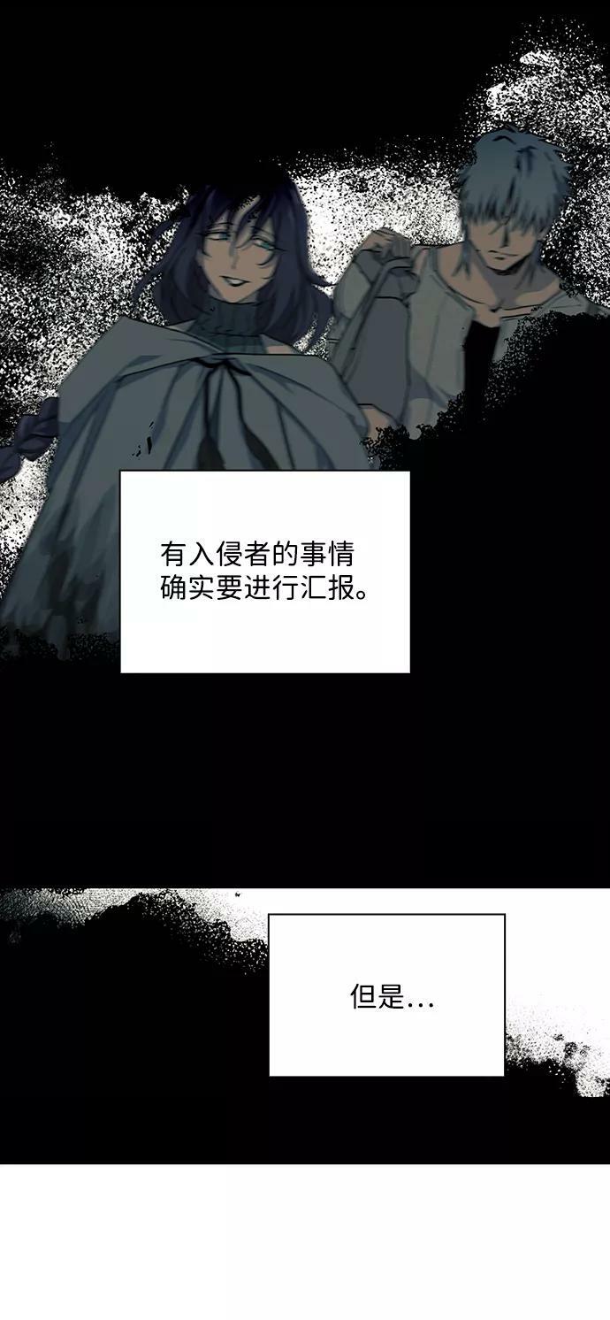 [第53话] 两条路（4）65