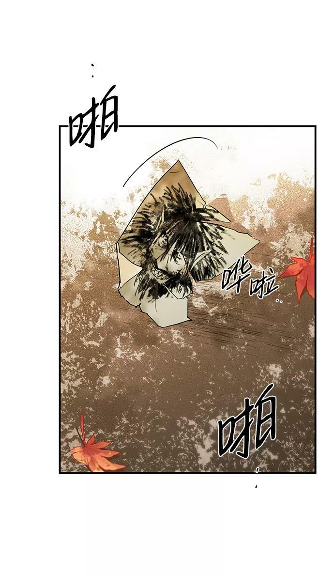 [第60话] 两条路（11）38