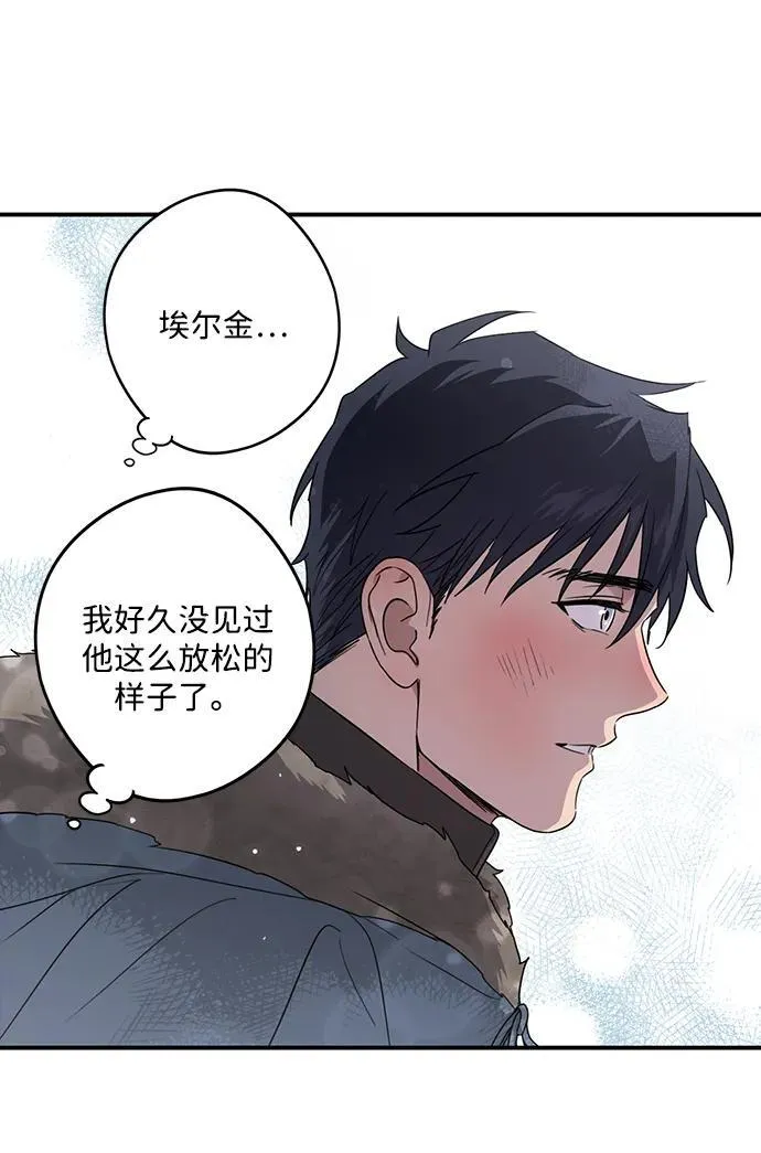 [第2季 14话] 故乡（2）55