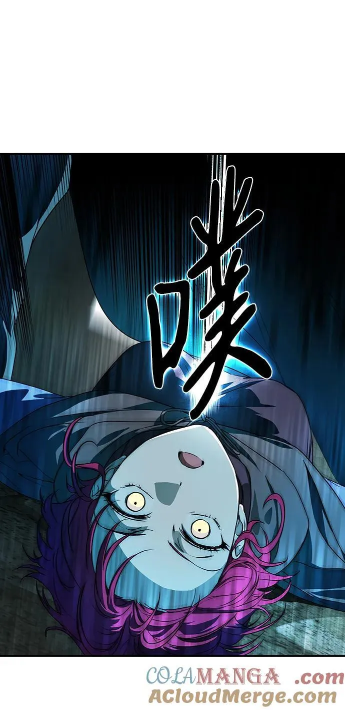 [第2季 21话] 追击（2）21