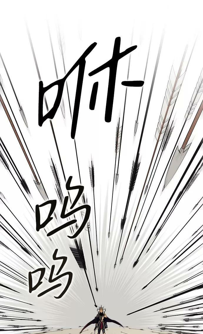 [第110话] 丢失的夜晚（10）57