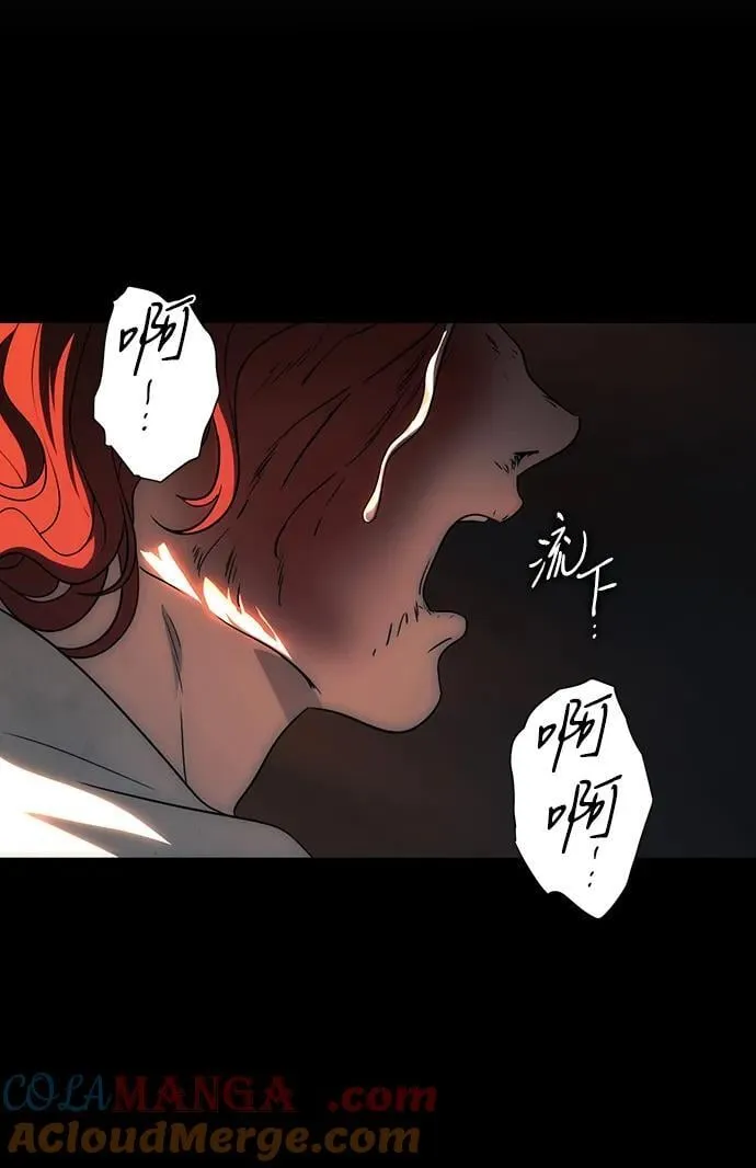 [第2季 42话] 魔女狩猎（3）54