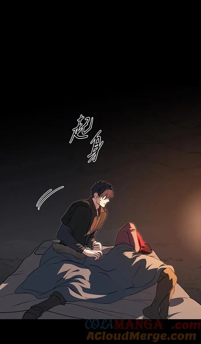 [第2季 34话] 黎明（5）24