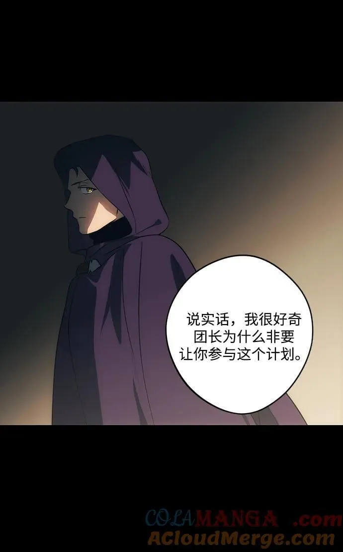[第2季 39话] 被隐藏的故事（4）48