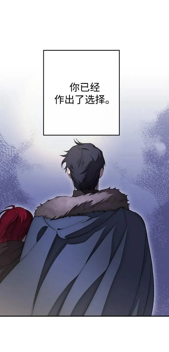 [第2季 19话] 故乡（7）49