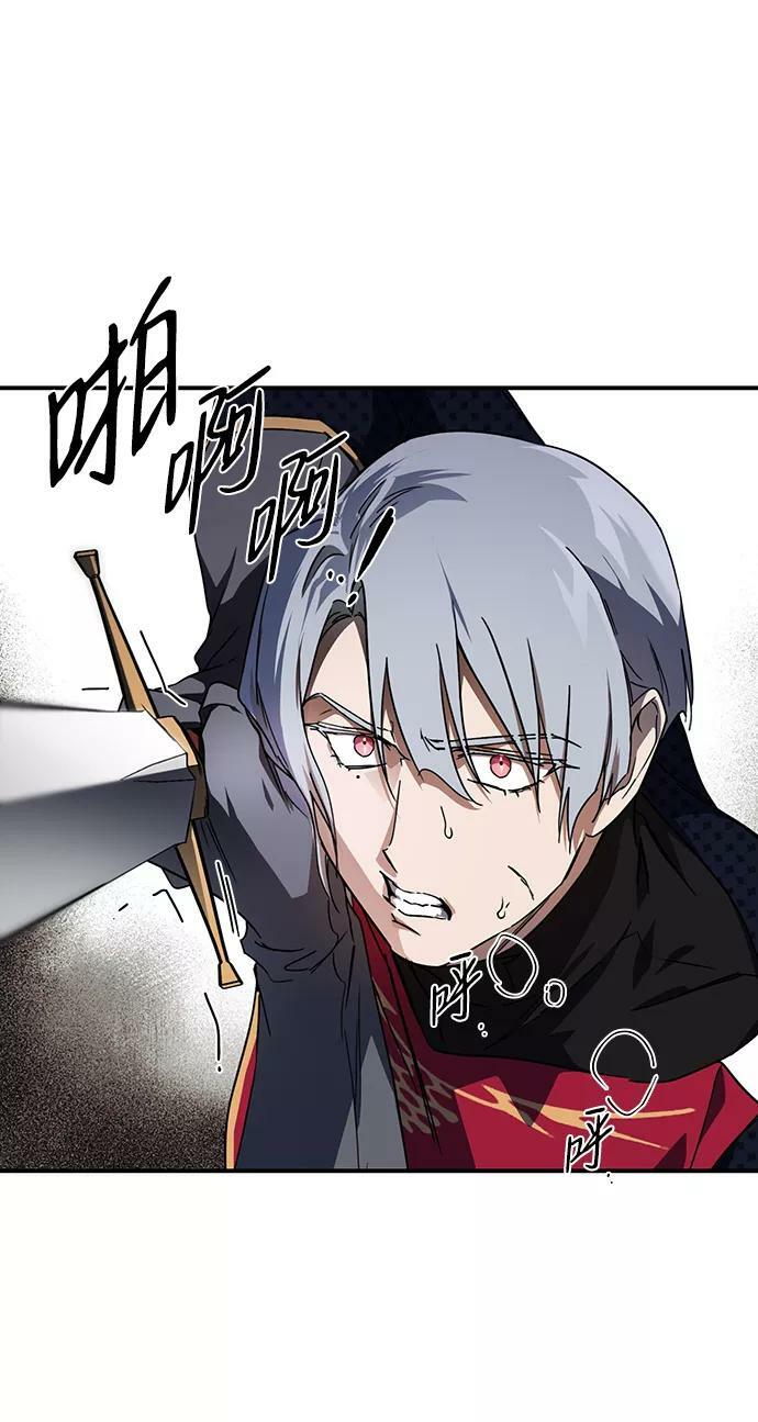 [第46话] 仪式之日（8）64