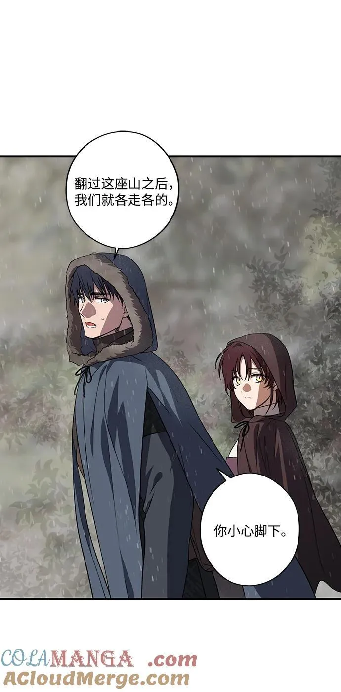 [第2季 4话] 漂泊之人（4）54
