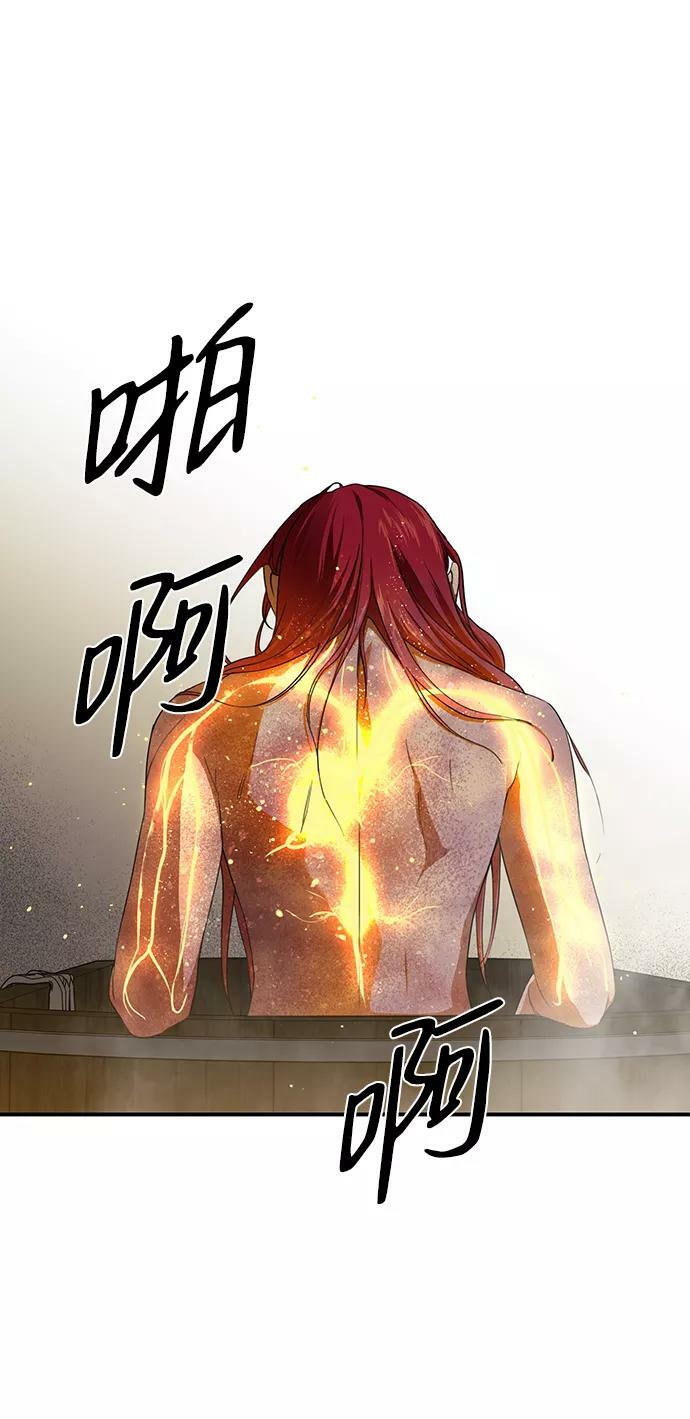 [第48话] 仪式之日（10）20