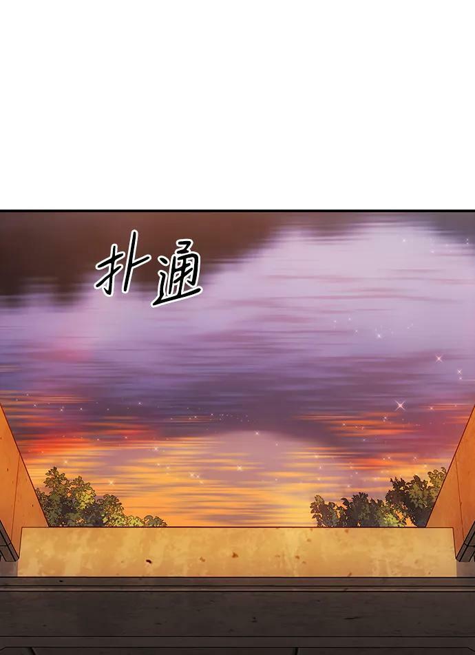 [第137话] 悲剧（2）70