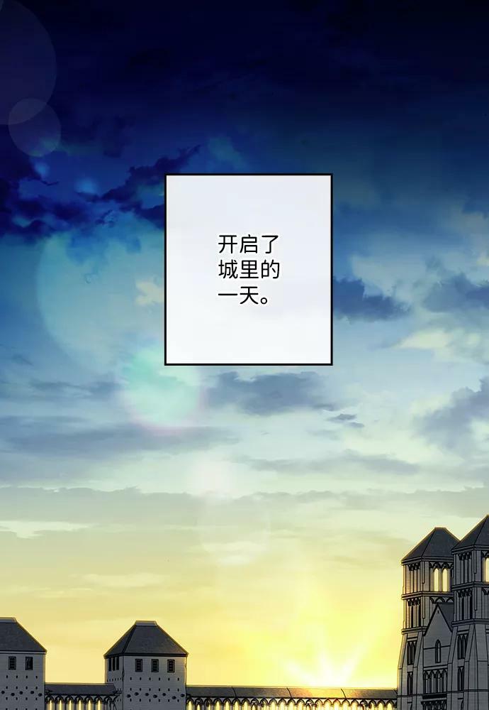 [第101话] 丢失的夜晚（1）7