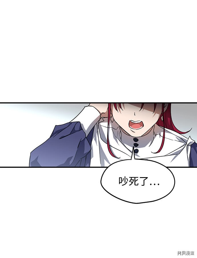 第32话35