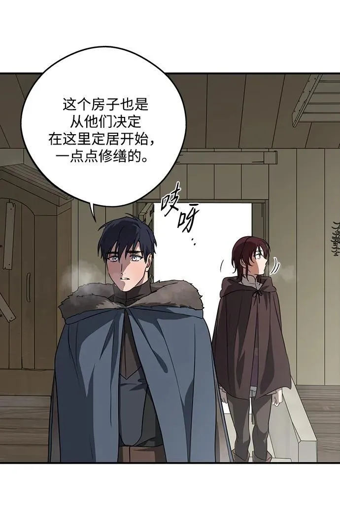 [第2季 15话] 故乡（3）46