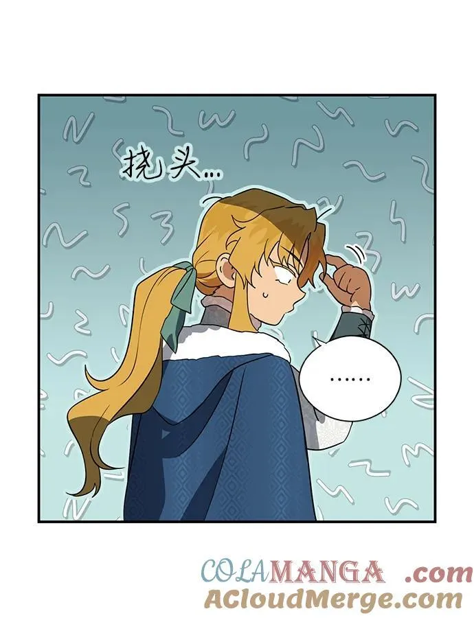 [第2季 45话] 黑影（1）30