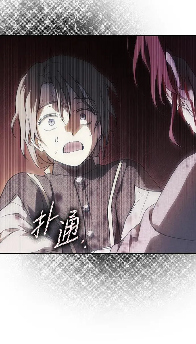 [第2季 26话] 摇篮的约定（2）53
