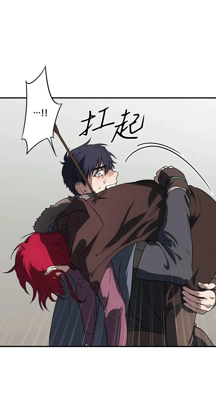 [第2季 44话] 魔女狩猎（5）11