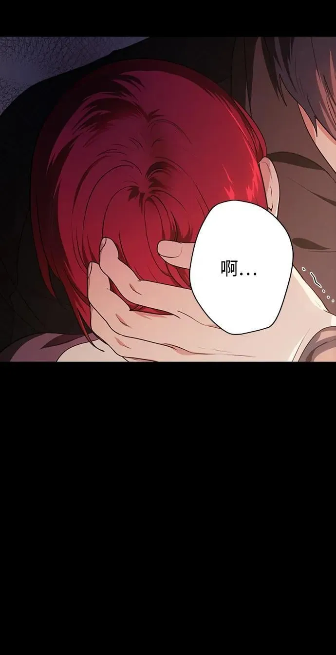 [第2季 34话] 黎明（5）62