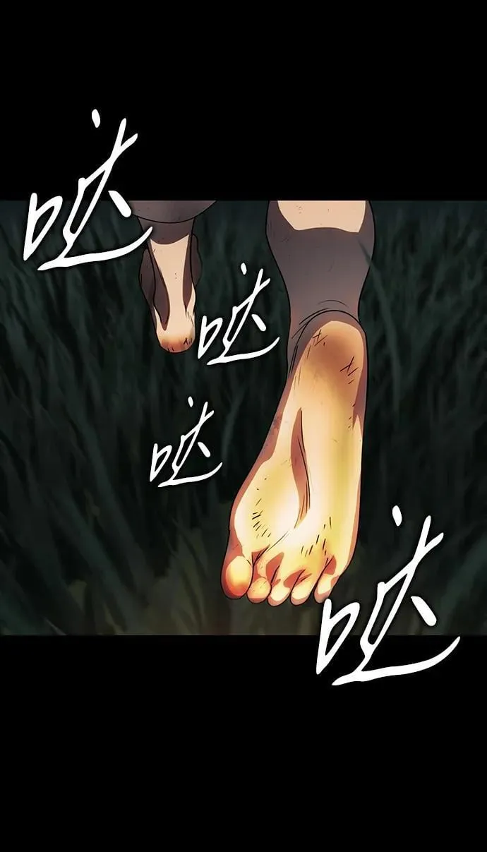 [第2季 42话] 魔女狩猎（3）50
