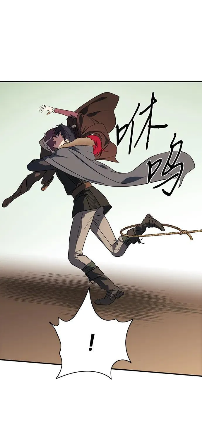 [第2季 44话] 魔女狩猎（5）26