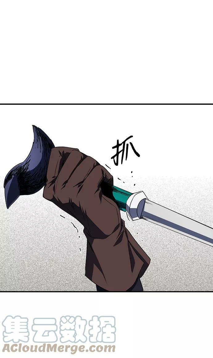 [第47话] 仪式之日（9）57