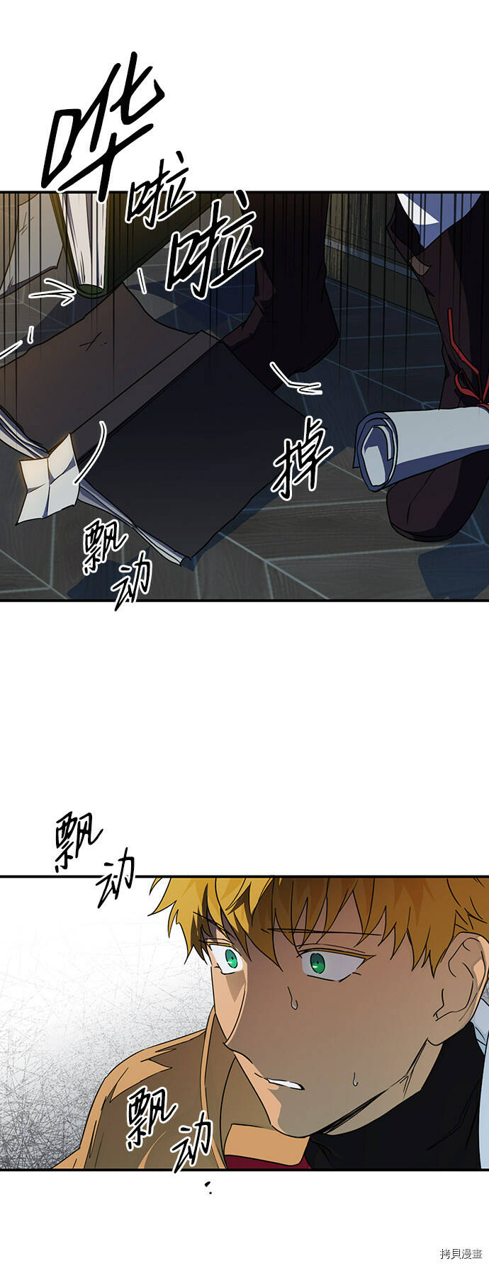 第37话60